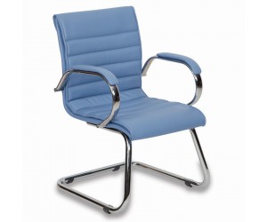 Guest Chair