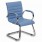 Guest Chair