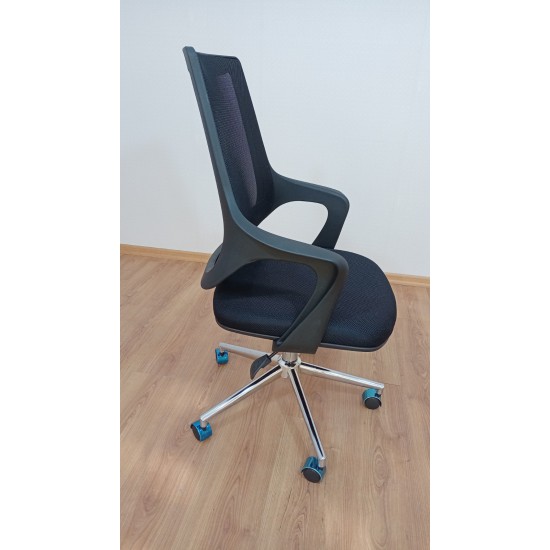 Bürostuhl