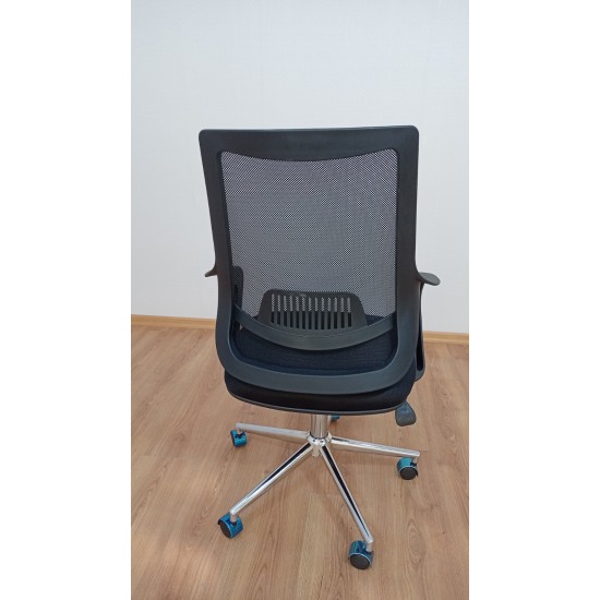 Bürostuhl