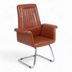 Adu Guest Chair